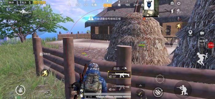 和平精英外挂怎么击杀（和平精英外挂详细怎么用）